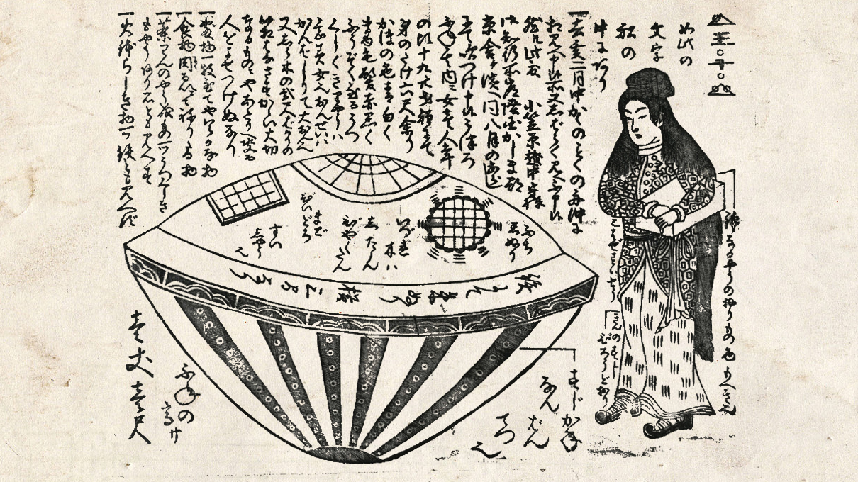 Ink and colour illustration of the utsuro-bune from Nagahashi Matajirō's Ume no chiri (1844): a round, lidded vessel with a domed glass upper section, iron-banded lower hull, unknown script on the interior wall, and the seated foreign woman holding her box